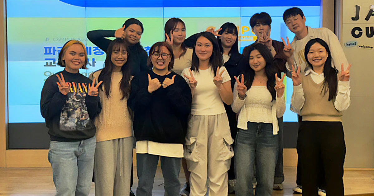 Four-USLS-students-join-exchange-program-in-South-Korea.webp